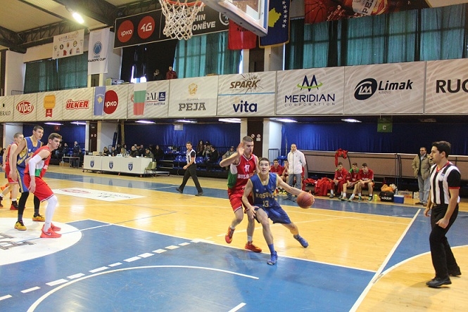 Të shtunën tubimet e radhës për Përfaqësueset U-16 dhe U-18 (meshkujt) 