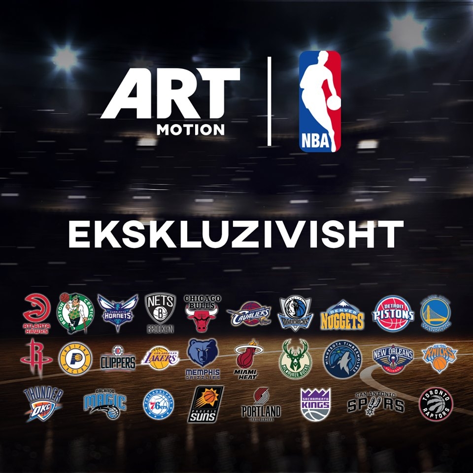 NBA ekskluzivisht në Art Motion 