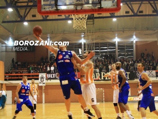 Sigal Prishtina defeated Bashkimi 