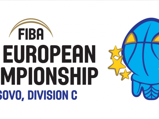 KBF OFFICIALLY PUBLISHED THE OFFICIAL LOGO OF THE U-18 CHAMPIONSHIP, DIVISION C