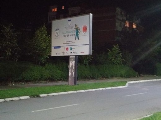 GJITHÇKA GATI PËR SALAMANDER SUPERKUPË