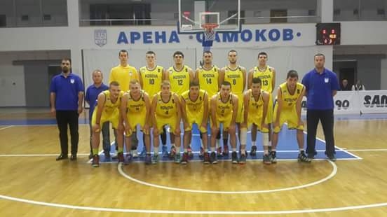 Kosovo’s U20, third friendly match